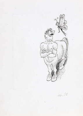 Чижиков Виктор Александрович. Иллюстрации к книге: Олейников Н. Перемена фамилии. Библиотека крокодила. № 14. М.: Правда, 1988